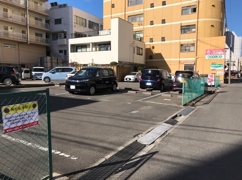 本町パーキング