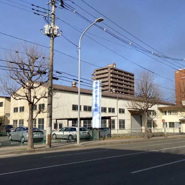 仙台市若林区の企業様