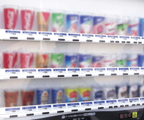 生活機能の維持